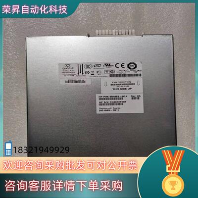 现货HP HSTNM-N032光纤交换机电源 SBPSFAN2F