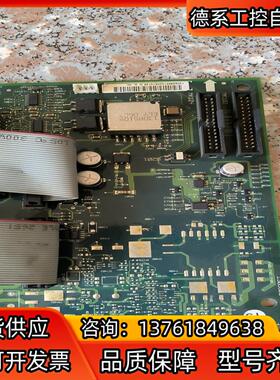 丹佛斯VLT5000变频器转换卡PG卡130B6014 DT