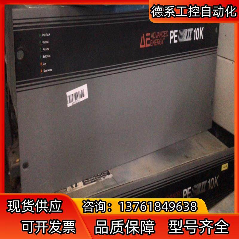 AE射频电源 10K 电压208V