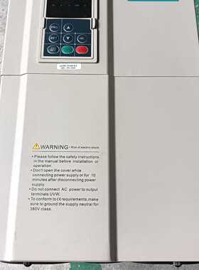 询价伟创变频器AC70TT3045B245kw380