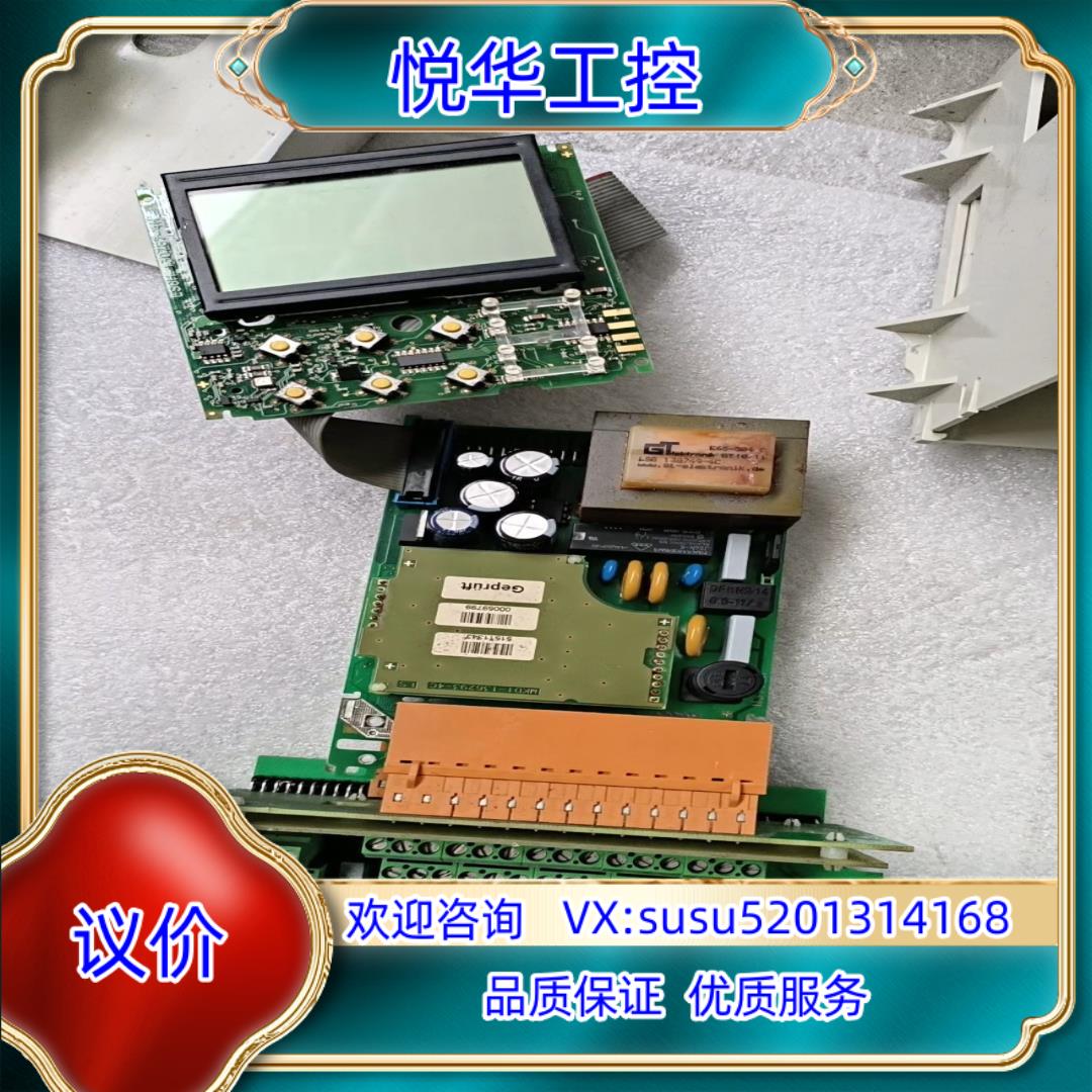 原装E+H变送器CPM253-MR0005/E+H PH变送器，议