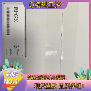 现货基恩士IV3 G500CA视觉传感器全新 CP50IV3