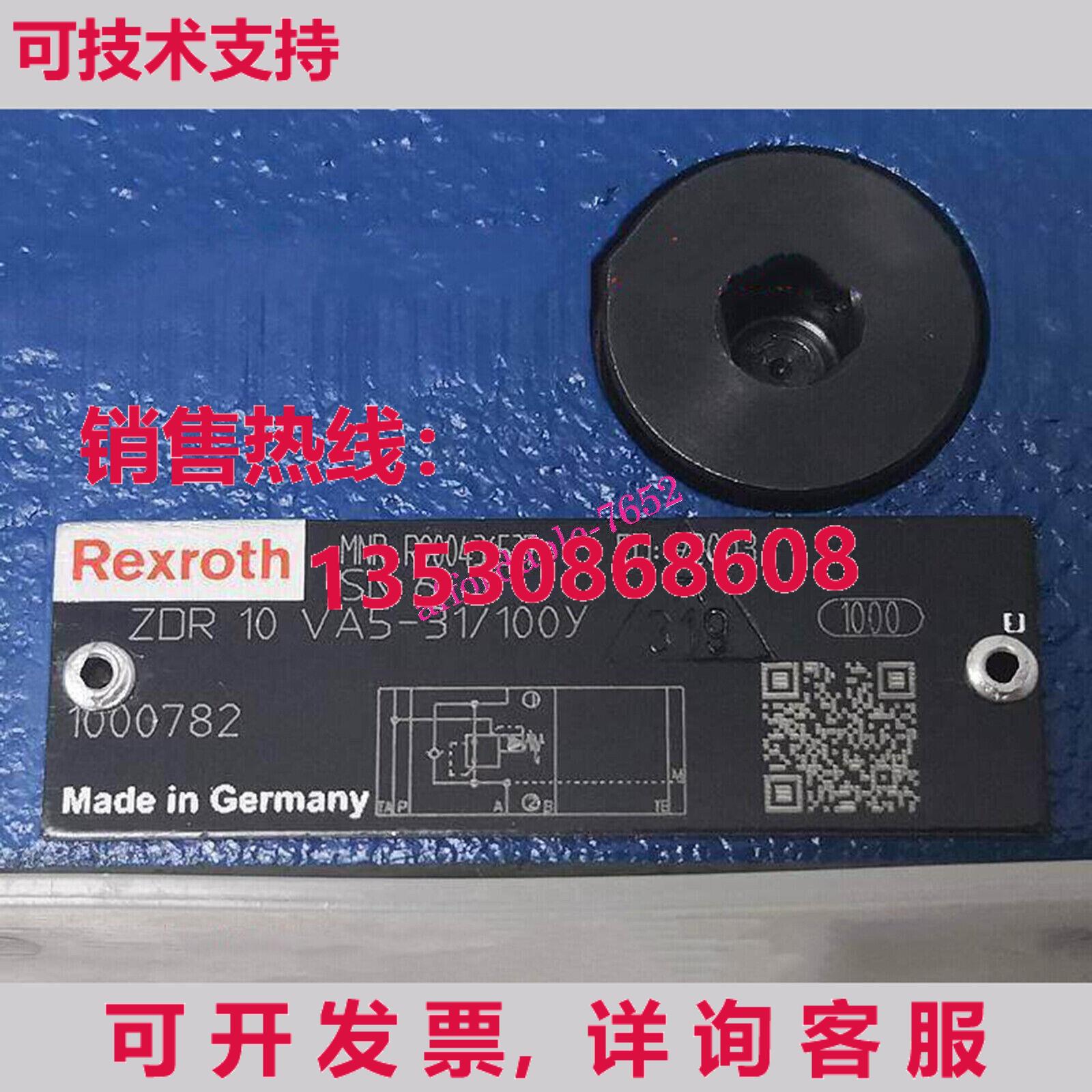 原装供应Rexroth R900436537 ZDR10VA5-31/100Y减压阀