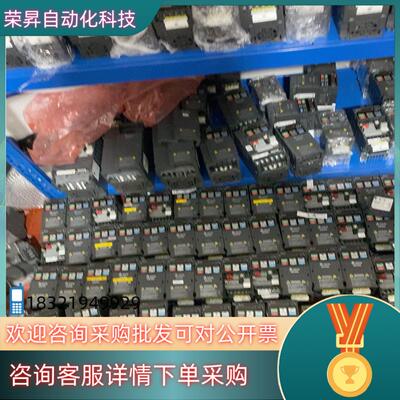 现货台达MS300变频器VFD2A7MS43ANSAA