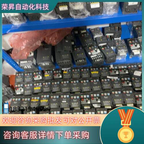 现货台达MS300变频器VFD2A7MS43ANSAA