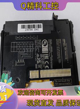 现货NX-ECS112   模块可充新成色期内2