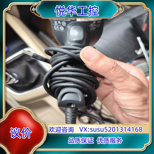 原装霍尼韦尔xenon 1500扫码枪议