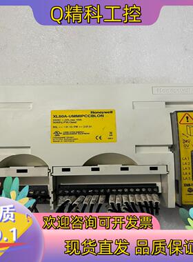 现货XL50A-UMMIPCCBLON霍尼韦尔控制器带
