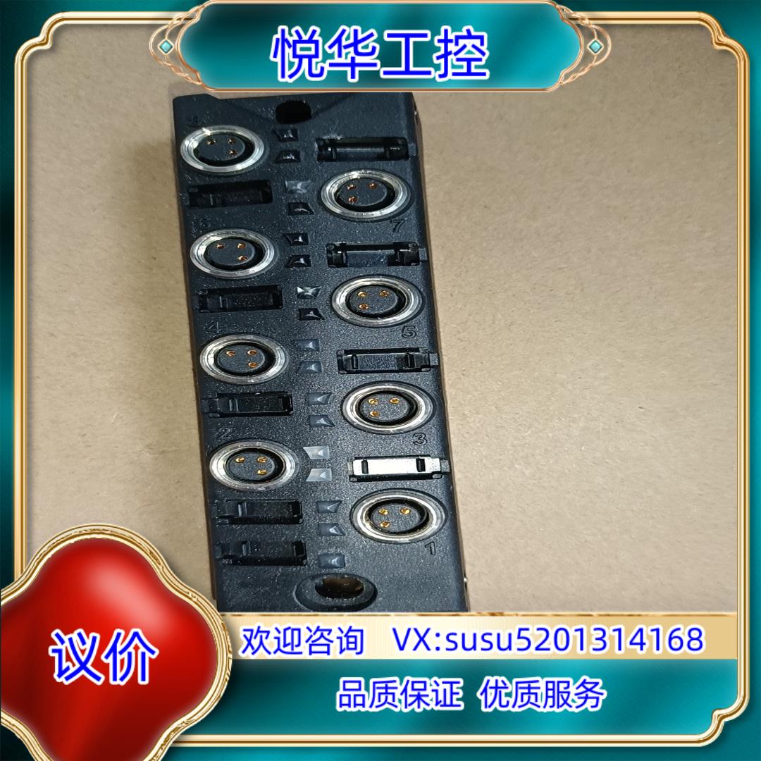 原装BALLUFF已鲁夫模块 BPI00AL  BPI 8M30议