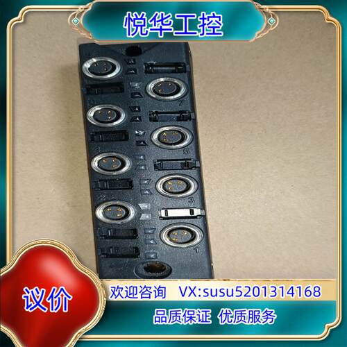 原装BALLUFF已鲁夫模块 BPI00AL  BPI 8M30议