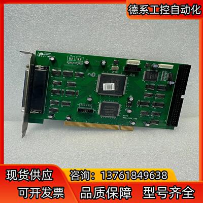EDAC MTC-1408-V20 M11S94V-0PCI