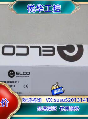 全新宜科ELCO模块SPDB-0800D-011 现货议价