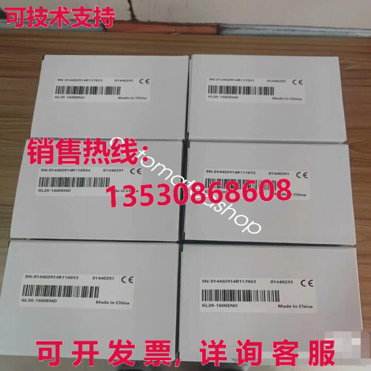 供应原装GL20-1600END 模块