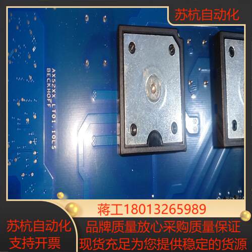 倍福变频器电源板AX52XX_LT01.10LS，功能正常
