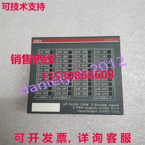 供应原装二手ABB 522 1SAP260300R0001