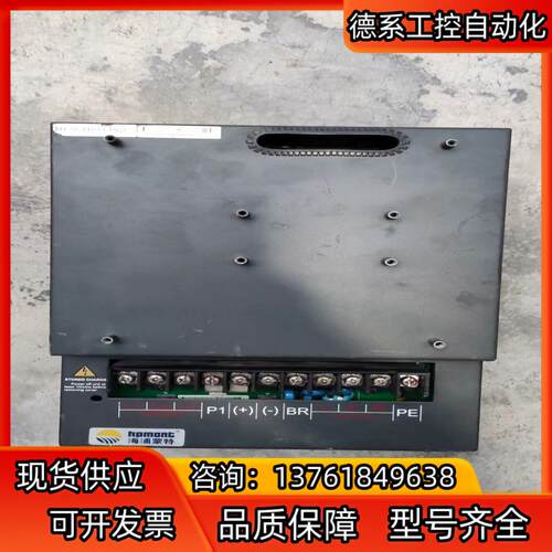 9海浦蒙特一体机MT70-4T011-PG1-H 380V