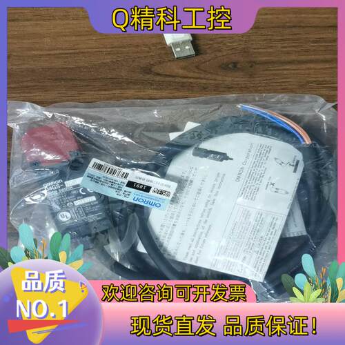 现货全新原装D4GS-N2R.