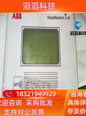 现货英国ABB++AquaMaster4系列电磁式水表转换器