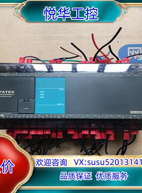 原装FATEK永宏FBS-60MAT2-AC如图所示有五台议