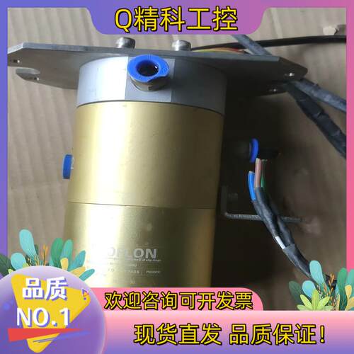 现货MOFLON默孚龙气动滑环MK23-P0710-1E（A0