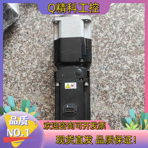 现货汇川伺服电机MS1H4-75B30CB-A334Z-XD