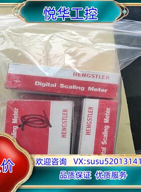 原装亨士乐HENGSTLER控制器AD44T-AH01全新未议