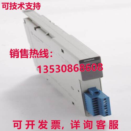 Allen Bradley 1719-ARM Servo Un Interfaz Módulo - Ligeramen