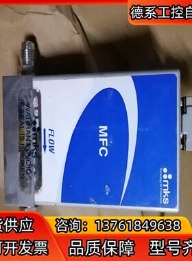 PC计GE50A-30352  20000SCCM  N2流