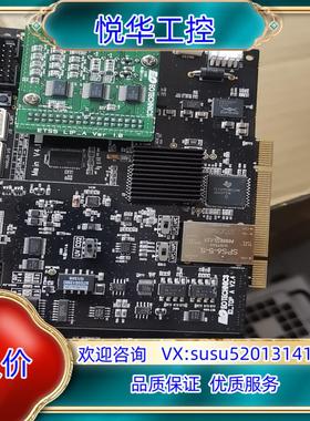 EOTECHNICS ETS5A Main  IO_TOP议价