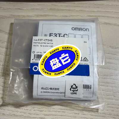 询价E3TCT24S光电开关