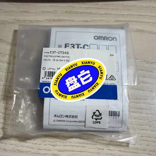 询价E3TCT24S光电开关