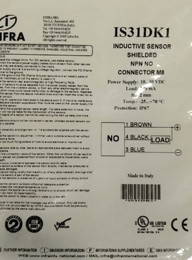 DATALOGIC 接近开关 IS31DK1(IS-08-G ~议价