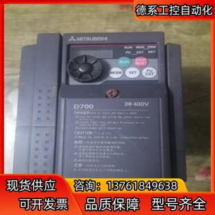 变频器FR-D410-0.  4K-CHT的，功能完