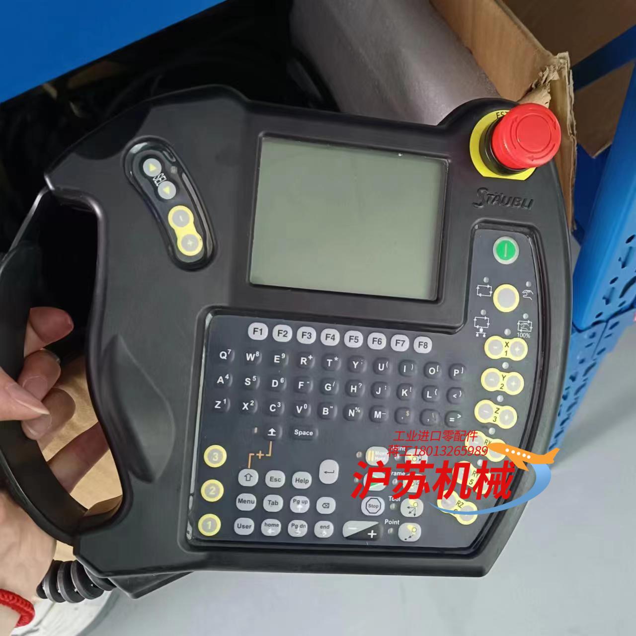 Staubli史陶比尔示教器SP1 D21142607B S