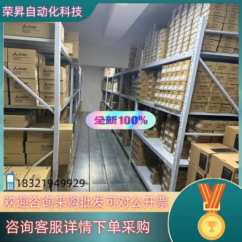 现货HG-JR53 全新原装