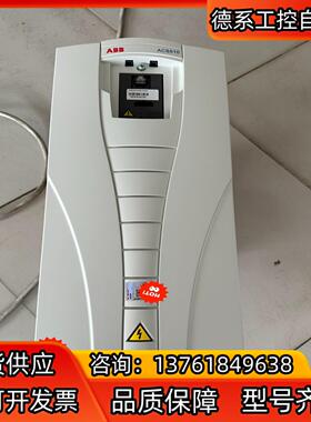 ABB变频器ACS510-01-038A-4 18.5kw
