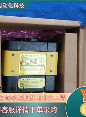 现货康耐视DM303XM读吗器