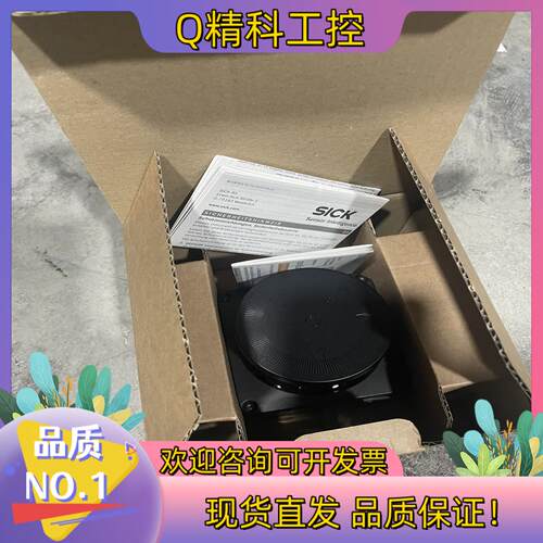 现货NANS3-CAAZ30AN1  订货号:1100334