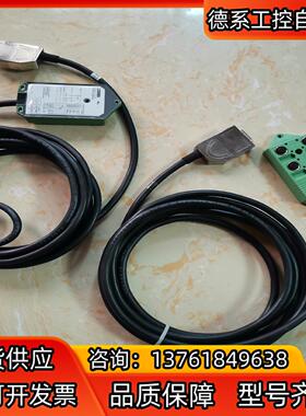 菲尼克斯SACB-4/ 8-L-5.OP UR SCO连接器