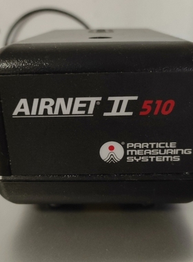 particle measuring system AIRN ~议价