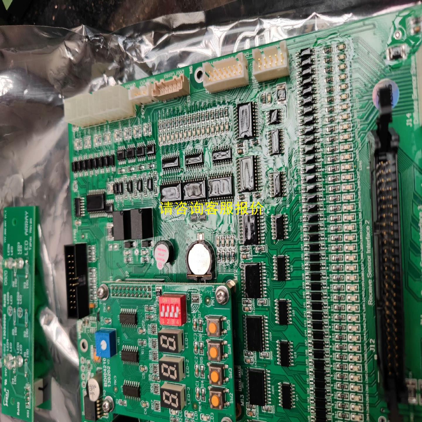 询价GCU02230 160601 v2.3电梯控制板 主板，成