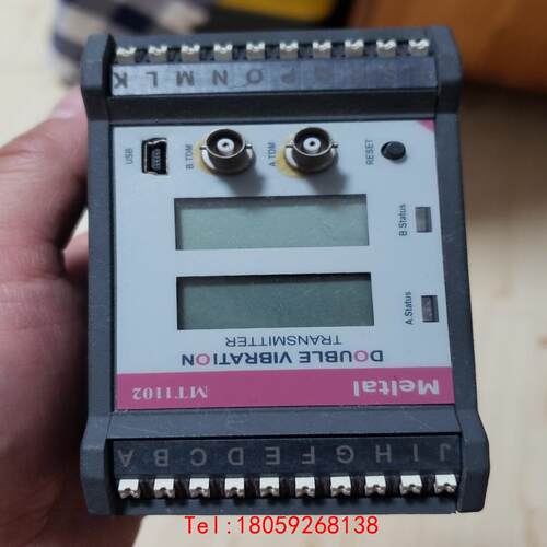 【非标价】澳大利亚 MELTAL MT1102-02-02 双通道振动