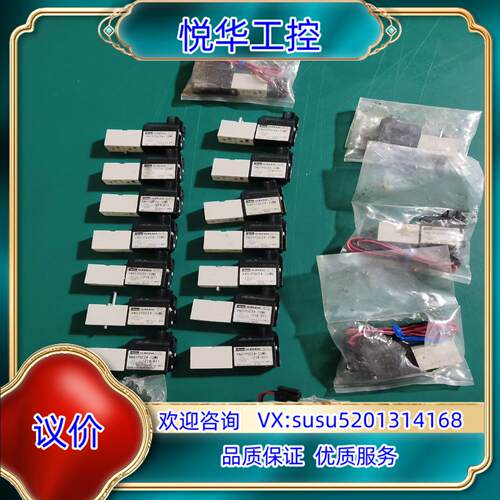 黑田精工Parket KURODA电磁阀VA01PSC2议价
