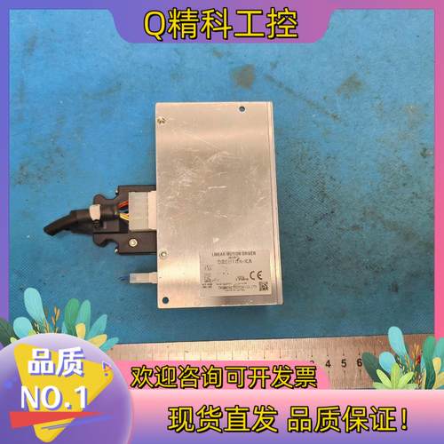 现货东方步进电机驱动器DRSD18A-KA24V