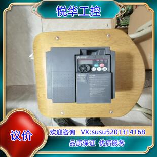 E740 型号FR 3.7k CHT 议 原装 功能正常 变频器
