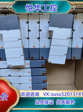 SMC电磁阀VQC4101-51全新阀岛拆卖的 未用过没 1议价