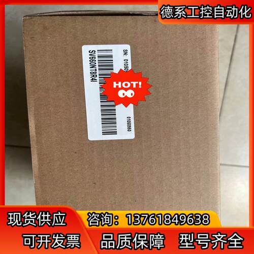 全新 汇川SV660NT8R41控制器 原装正品