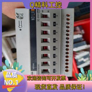 现货SATION-SW0008.1611SATION/世讯K