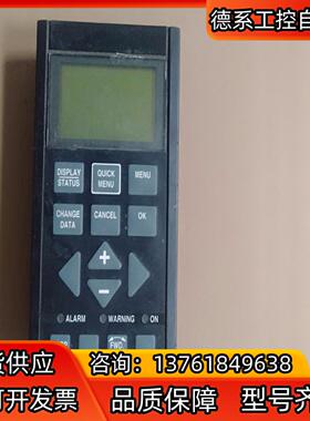 VLT5000 变频器面板 正品 议价