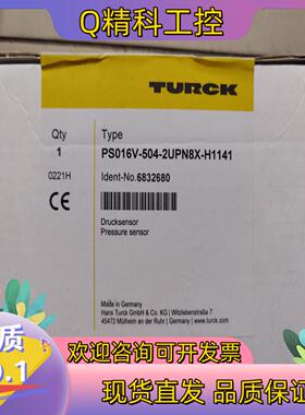 现货图尔克 全新原装 6832680